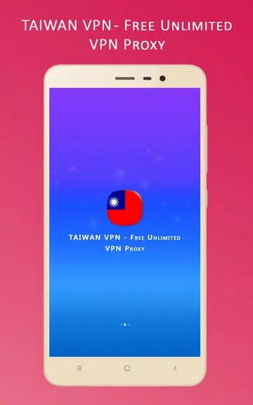 Taiwan VPN - Free Unlimited VPN Proxy Screenshot1