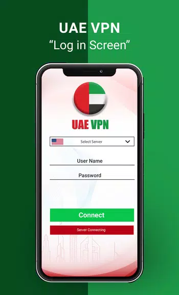 UAE VPN Screenshot2