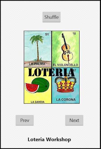 Loteria Mexicana Aquarella Screenshot1