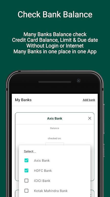 Bank | PF | Balance | Passbook Screenshot2