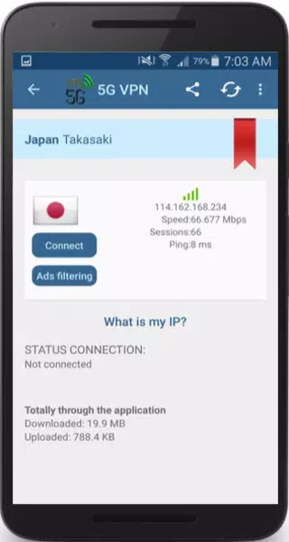 5G VPN Screenshot2