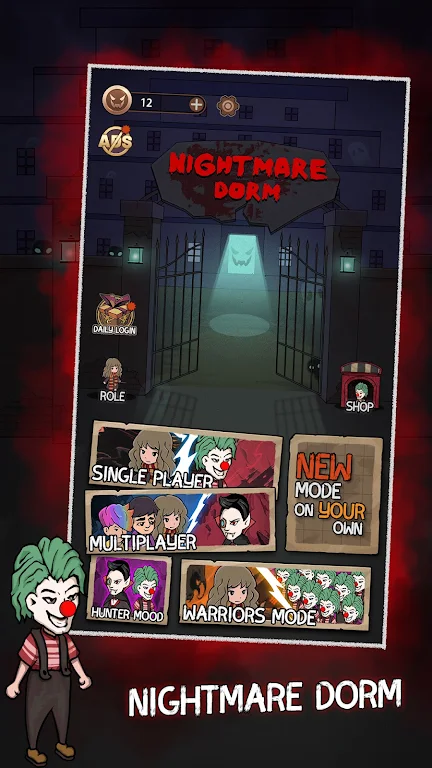 Nightmare Dorm Screenshot3