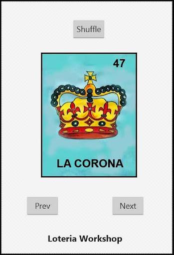 Loteria Mexicana Aquarella Screenshot2