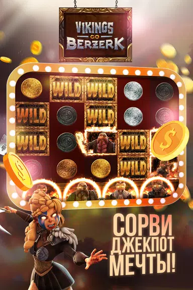 Joycasino Screenshot3