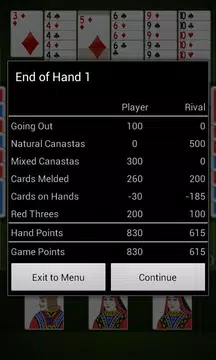 Canasta Free Screenshot3