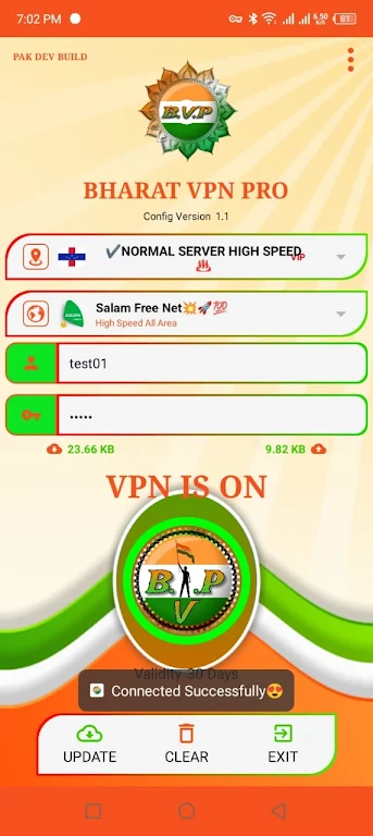 Bharat Vpn Pro Screenshot3