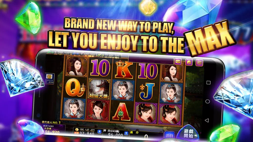 168 Slot - Millionaire Screenshot1