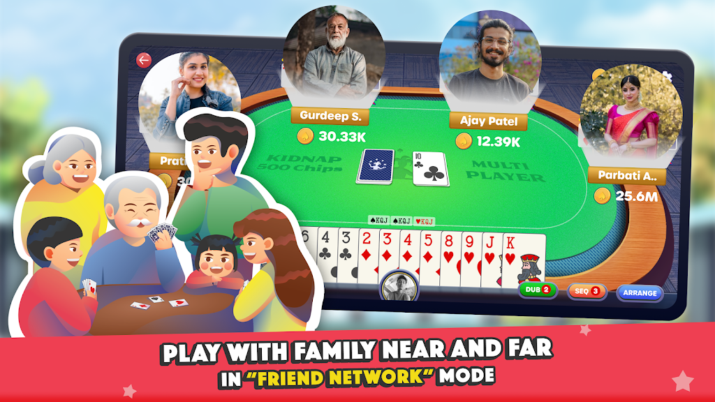 Marriage Card Game by Bhoos Screenshot1