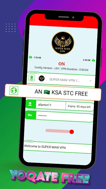 SUPER MAN VPN Screenshot2