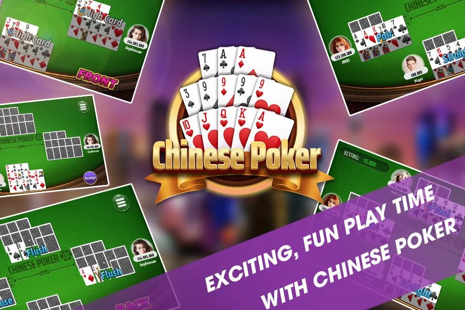 Chinese Poker Screenshot2