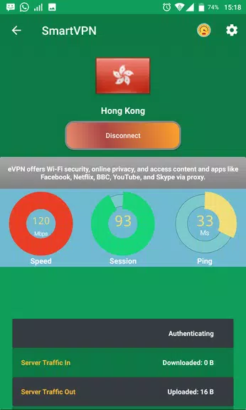 Smart VPN Free & Unlimited Screenshot1