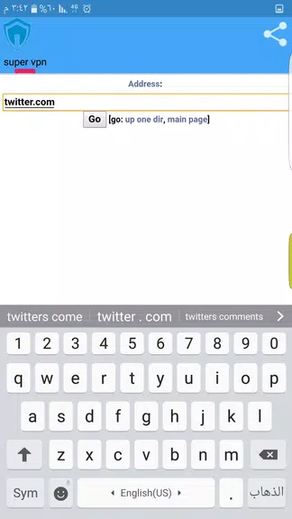 Vpn Super free Screenshot3