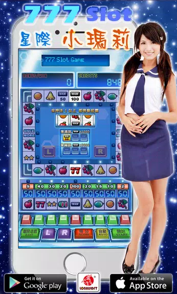 777 Slot Star Screenshot1