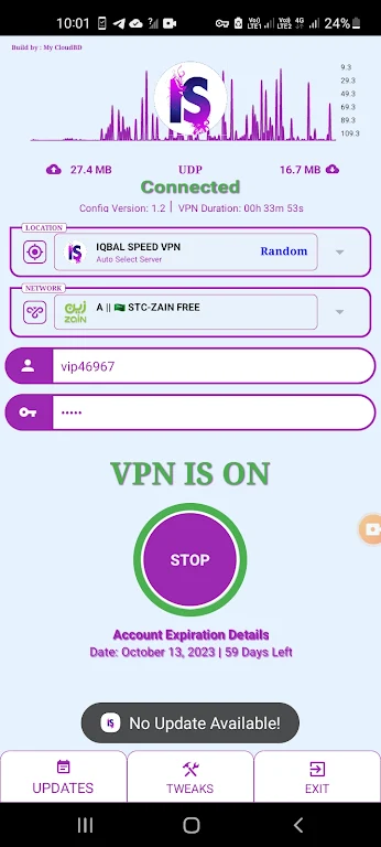 IQBAL SPEED VPN Screenshot1