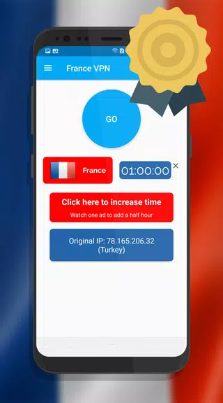 France VPN - Unlimited , Free Screenshot1