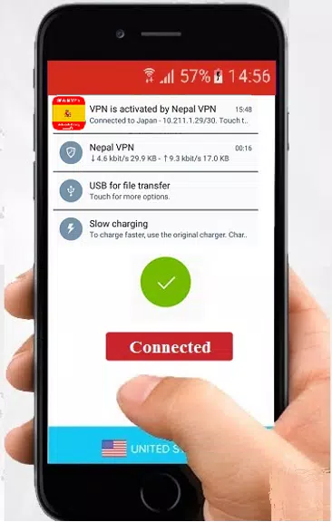 Spain VPN Free Screenshot4