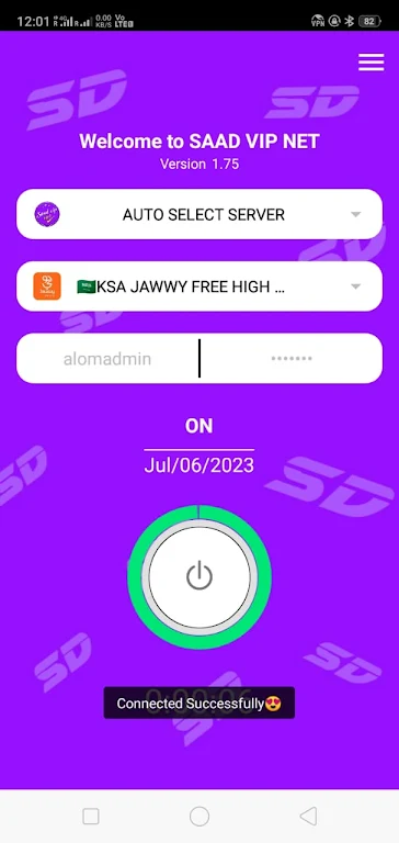 SAAD VIP - VPN Secure & Fast Screenshot4