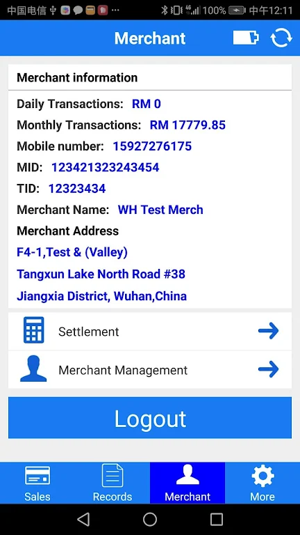 MPOS by Alliance Bank Screenshot3