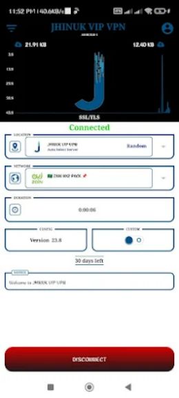 JHINUK VIP VPN Screenshot3