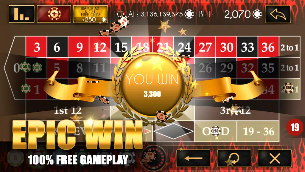 Roulette Vegas Casino 2020 Screenshot2