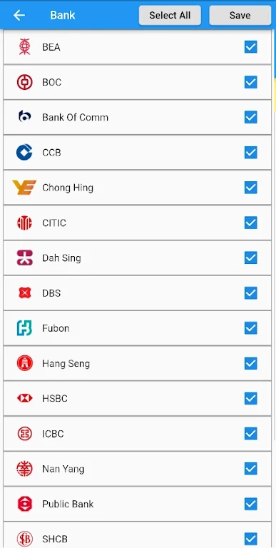 Hong Kong banks exchange rate Screenshot3