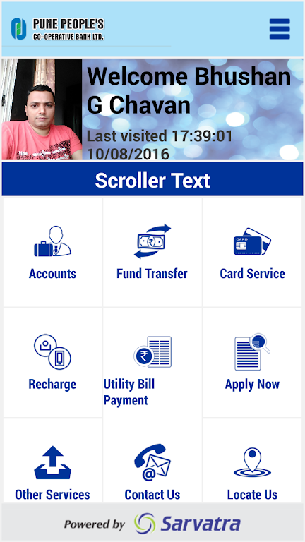 Pune People's Mobile Banking Screenshot2