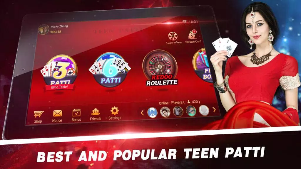 Redoo Teen Patti - Indian Poker (RTP) Screenshot1