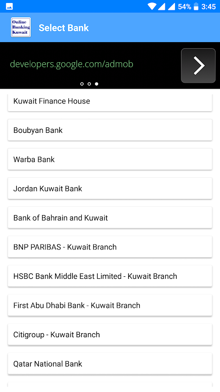 Online Banking Kuwait Screenshot1