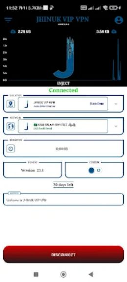 JHINUK VIP VPN Screenshot1