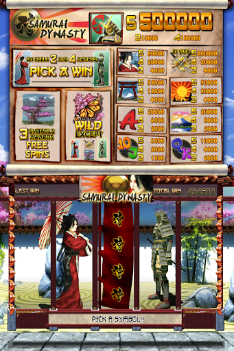 Samurai Dynasty Slot Machine Screenshot4