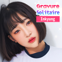 Gravure Solitaire - Inkyung APK