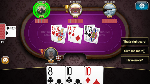 Durak: Championship Online Screenshot1