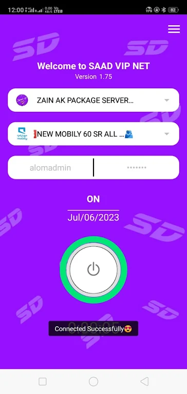 SAAD VIP - VPN Secure & Fast Screenshot1