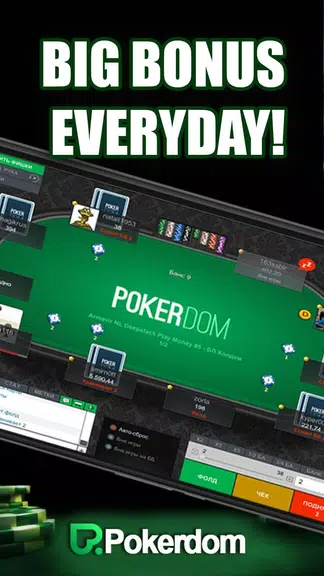 Poker Online - Free Poker Club Screenshot3