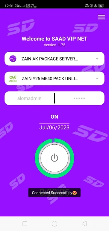 SAAD VIP - VPN Secure & Fast Screenshot3