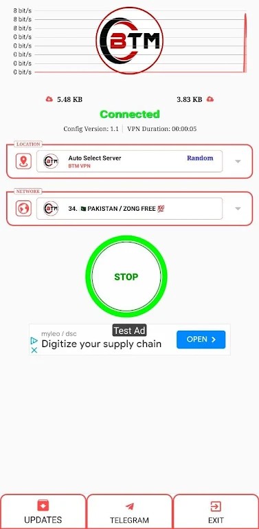 BTM VPN Screenshot2