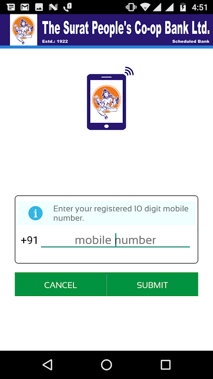 SPCB Mobile Banking Screenshot2