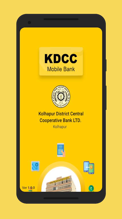 KDCC Mobile Bank Screenshot1