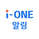 i-ONE 알림 APK