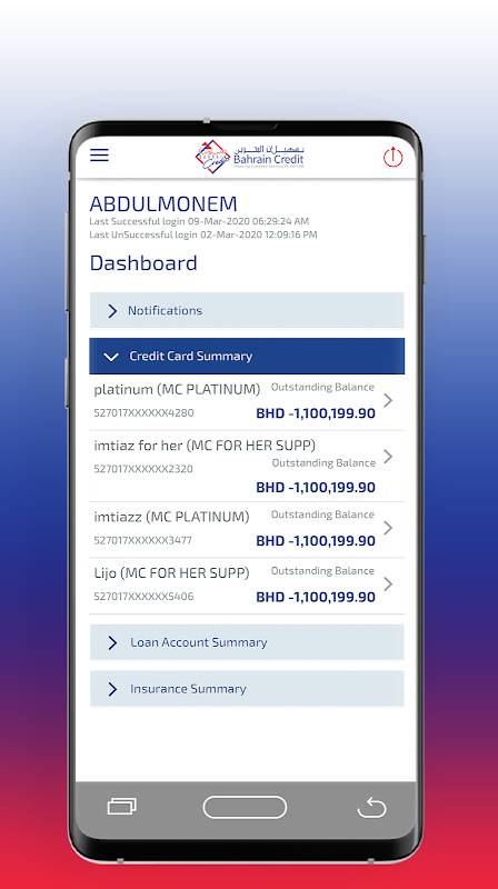 BCMobileBanking Screenshot3