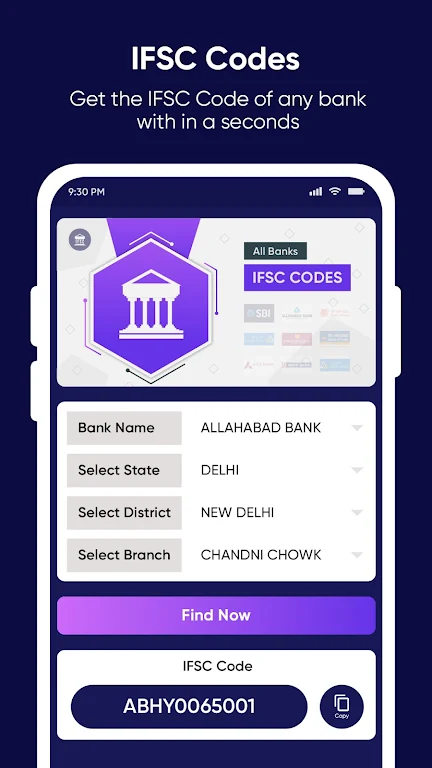 All Bank Balance Check - Balan Screenshot2