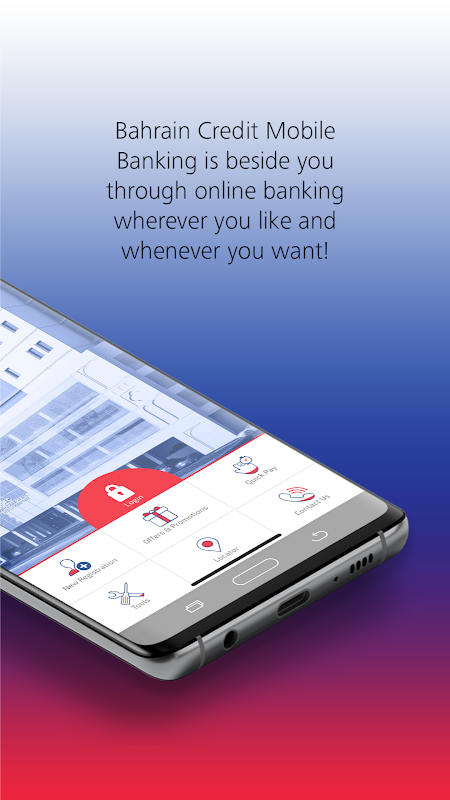 BCMobileBanking Screenshot4