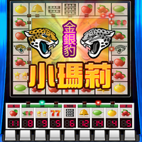 Little Mary Fruit Machine Slot APK