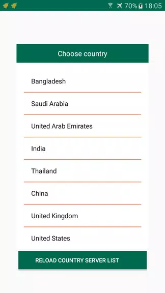 Bangladesh VPN Free Screenshot1