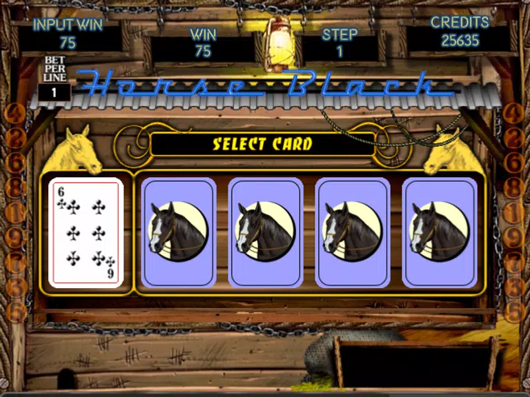 Black Horse Screenshot2