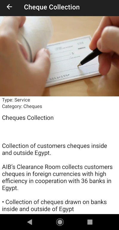 AIB Banking Screenshot3