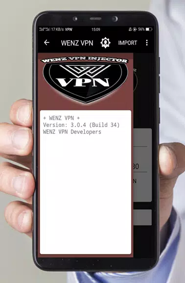 WENZ VPN Screenshot2