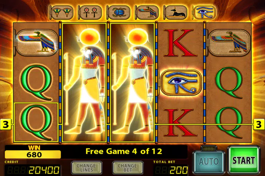 Eye of Horus BB Screenshot3