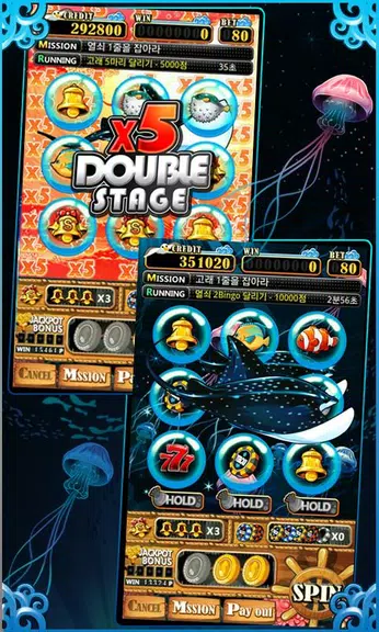 Aqua Slot2 Free Screenshot1