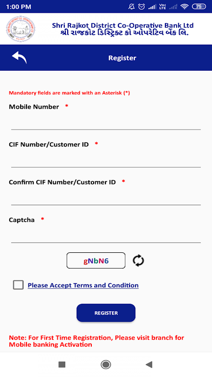 Shri Rajkot Mobile Banking Screenshot1